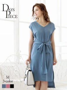 画像1: ワンピース キャバドレス ワンピース 膝丈 袖付き 半袖 ワンカラー DaysPiece(M)(ピンク/ブルー/ブラック) (1)