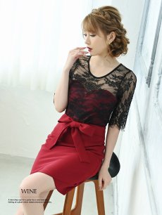 画像4: バイカラー レース ミニドレス 袖付き タイト Belsia(XS/S/M/L/XL)(ベージュ/グレー/ワイン) (4)
