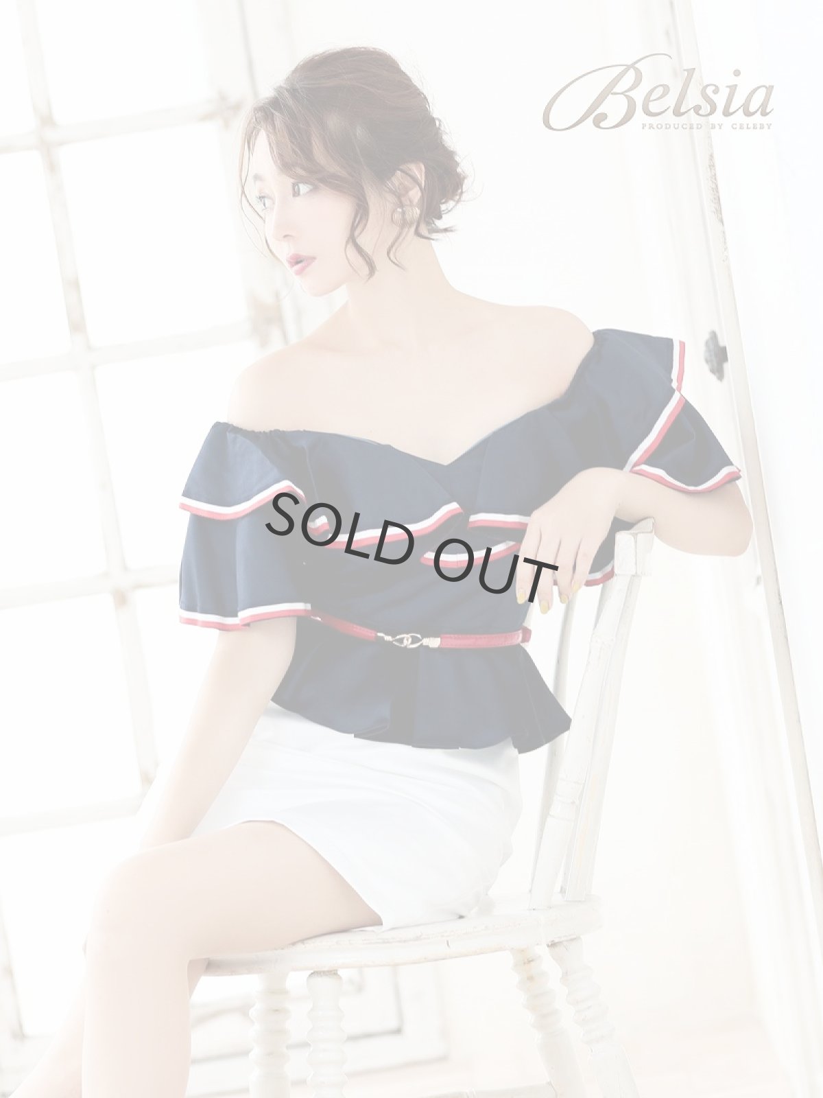 画像5: ミニ ドレス オフショルダー トリコロールカラー フリル Belsia(M/L)(ネイビー×ホワイト/ホワイト×ネイビー) (5)