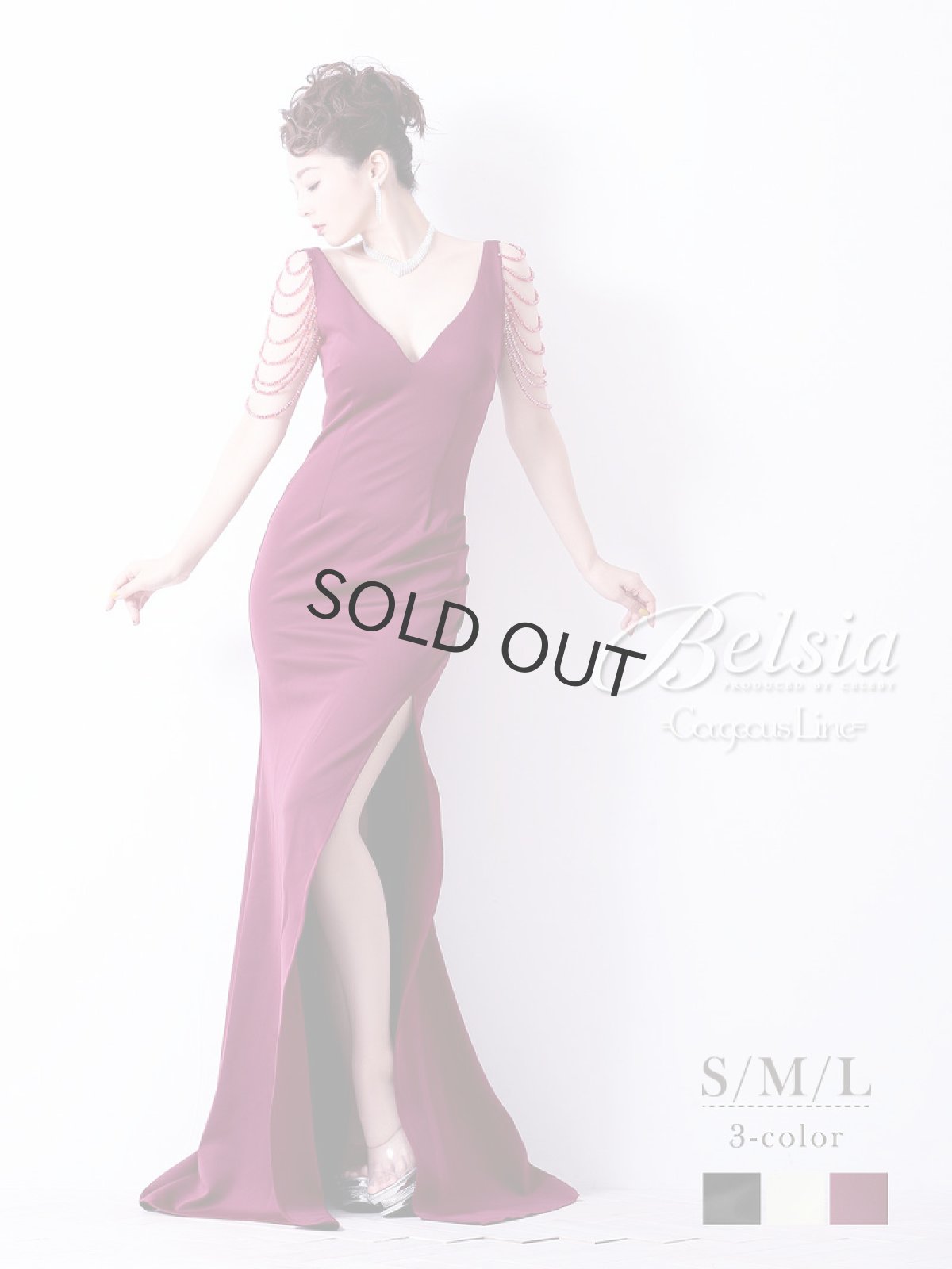画像1: ロング ドレス スリット クリスマス ストレッチ Belsia(S/M/L)(ワイン/ホワイト/ブラック) (1)