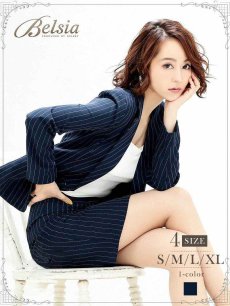 画像1: キャバスーツ フォーマル セット タイト 入園式 Belsia(S/M/L/XL)(ネイビー) (1)