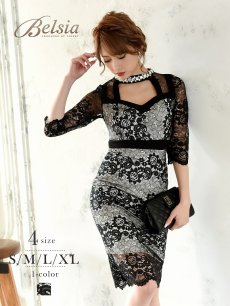 画像1: ミニドレス 膝丈 袖付き タイト ハイネック Belsia(S/M/L/XL)(ブラック) (1)