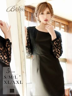 画像1: キャバクラ ミニ ワンピース 黒 大きいサイズ Belsia(S/M/L/XL/XXL)(ブラック) (1)
