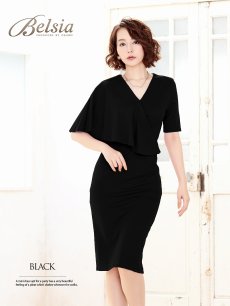 画像5: 【Belsia】サイドラッフルフリル膝丈ワンピース シンプル5分袖キャバクラワンピース【ベルシア】(M/L/XL)(レッド/ブラック) (5)