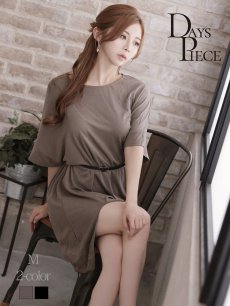画像1: ワンピース キャバドレス フレンチスリーブ ドルマン ワンピース ベルト付き 無地 DaysPiece(M)(ブラック/カーキ) (1)