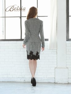 画像5: スーツ キャバクラ ツイード 膝丈 クロシェレース Belsia(S/M/L/XL)(グレー) (5)