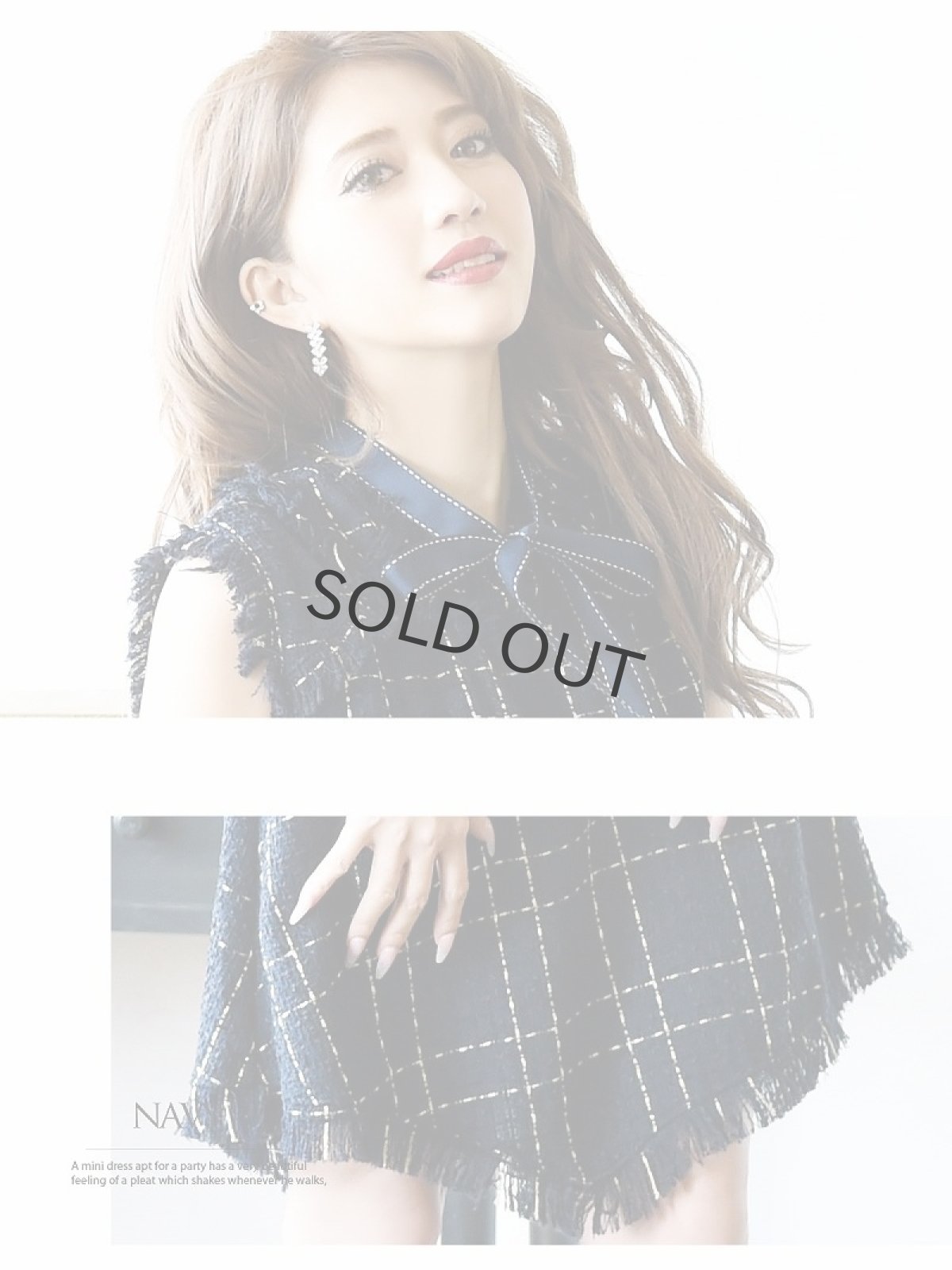 画像4: ワンピース ツイード レトロ フレア チェック Belsia(S/M/L)(ネイビー) (4)