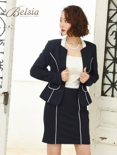 画像5: パイピング スーツ タイト セットアップ ノーカラー Belsia(S/M/L/XL)(ネイビー/ベージュ) (5)