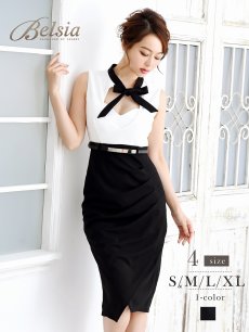画像1: バイカラー ワンピース 韓国 バストカット 谷間 Belsia(S/M/L/XL)(ホワイト) (1)