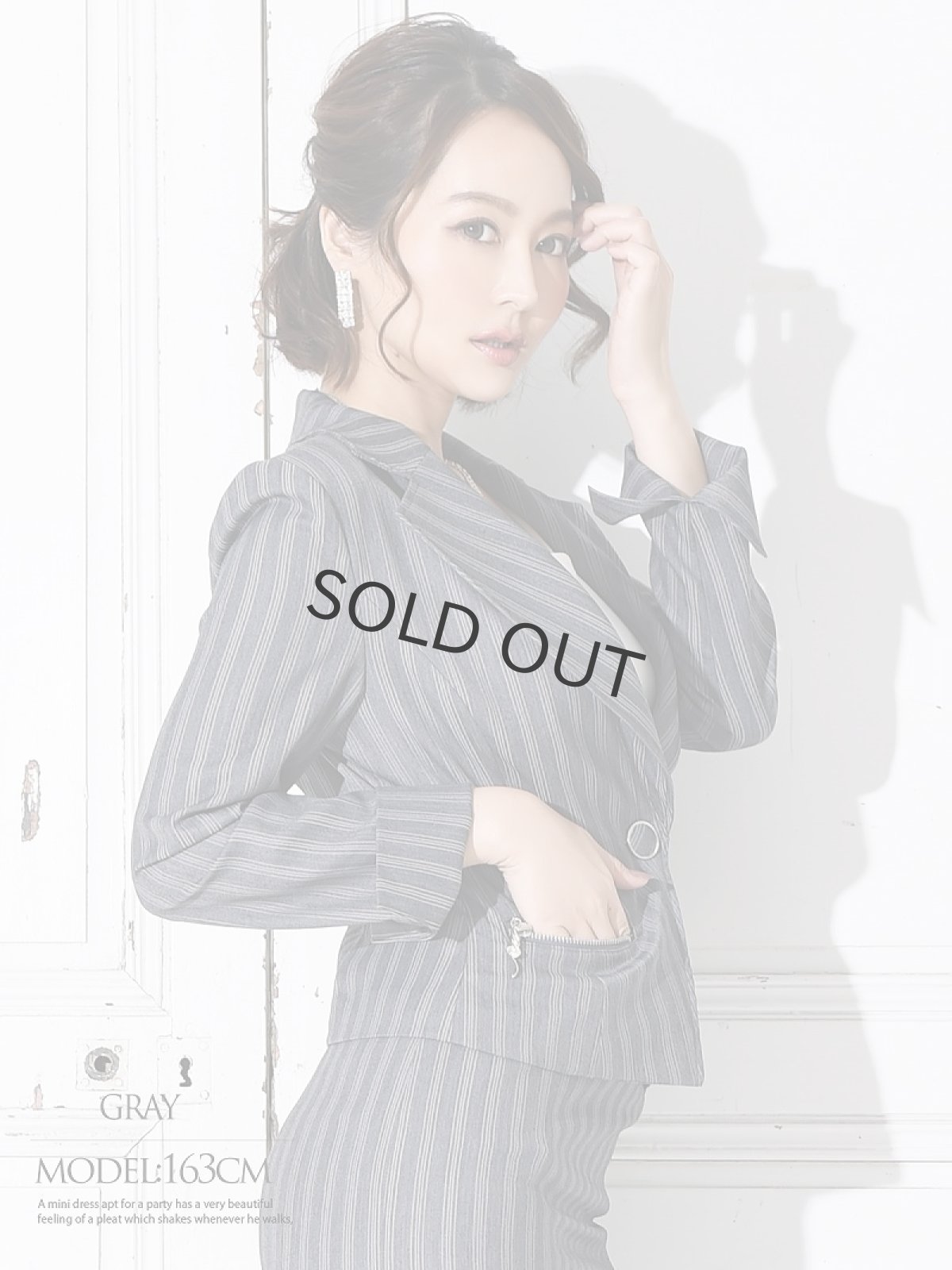 画像3: ストライプ スーツ コンパニオン セットアップ レディース Belsia.LUX(S/M/L/XL)(グレー/ワイン/ブラック) (3)