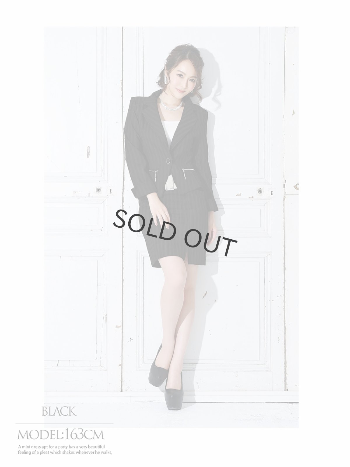 画像5: ストライプ スーツ コンパニオン セットアップ レディース Belsia.LUX(S/M/L/XL)(グレー/ワイン/ブラック) (5)