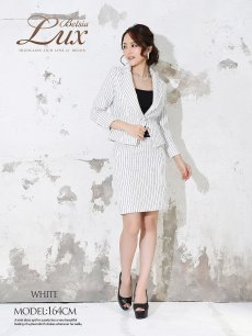 画像2: ストライプ 膝丈 スカート キャバスーツ コンパニオン Belsia.LUX(S/M/L/XL)(ブルー/ワイン/ホワイト/グレー) (2)