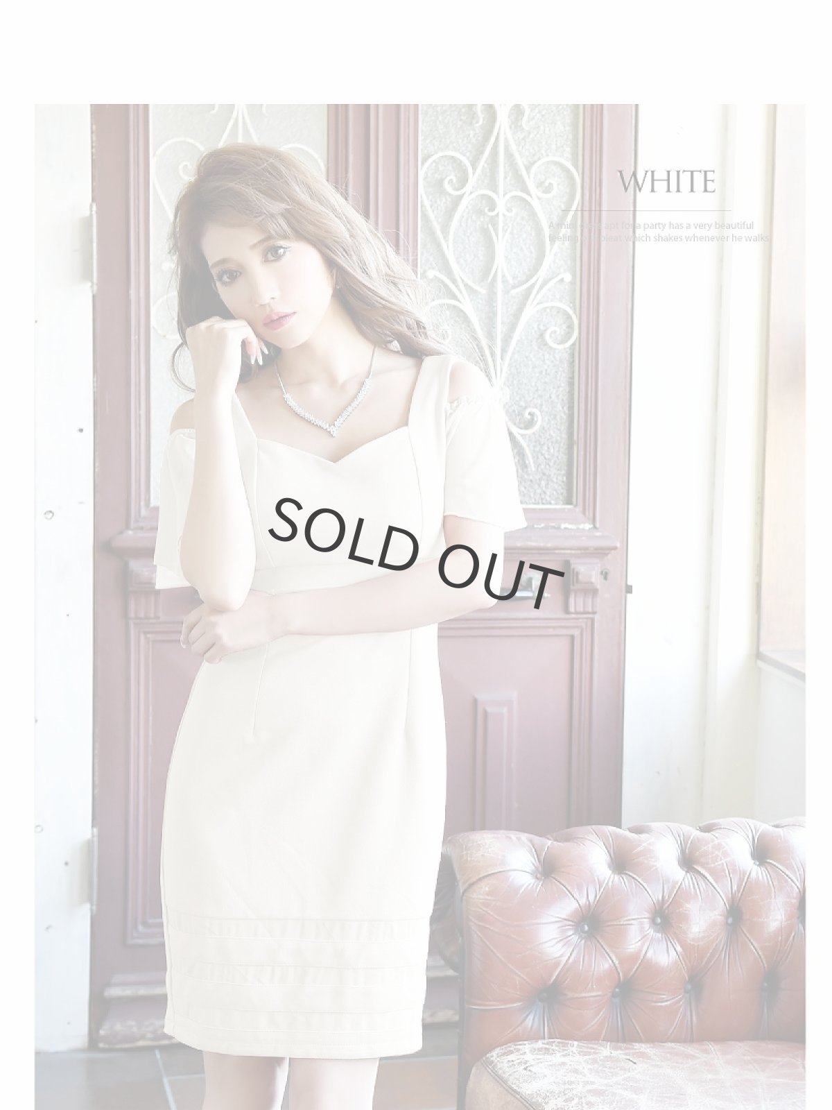 画像4: 膝丈 ミニドレス オープンショルダー タイト フレア袖 Belsia(S/M)(ピンク/ネイビー/ホワイト) (4)