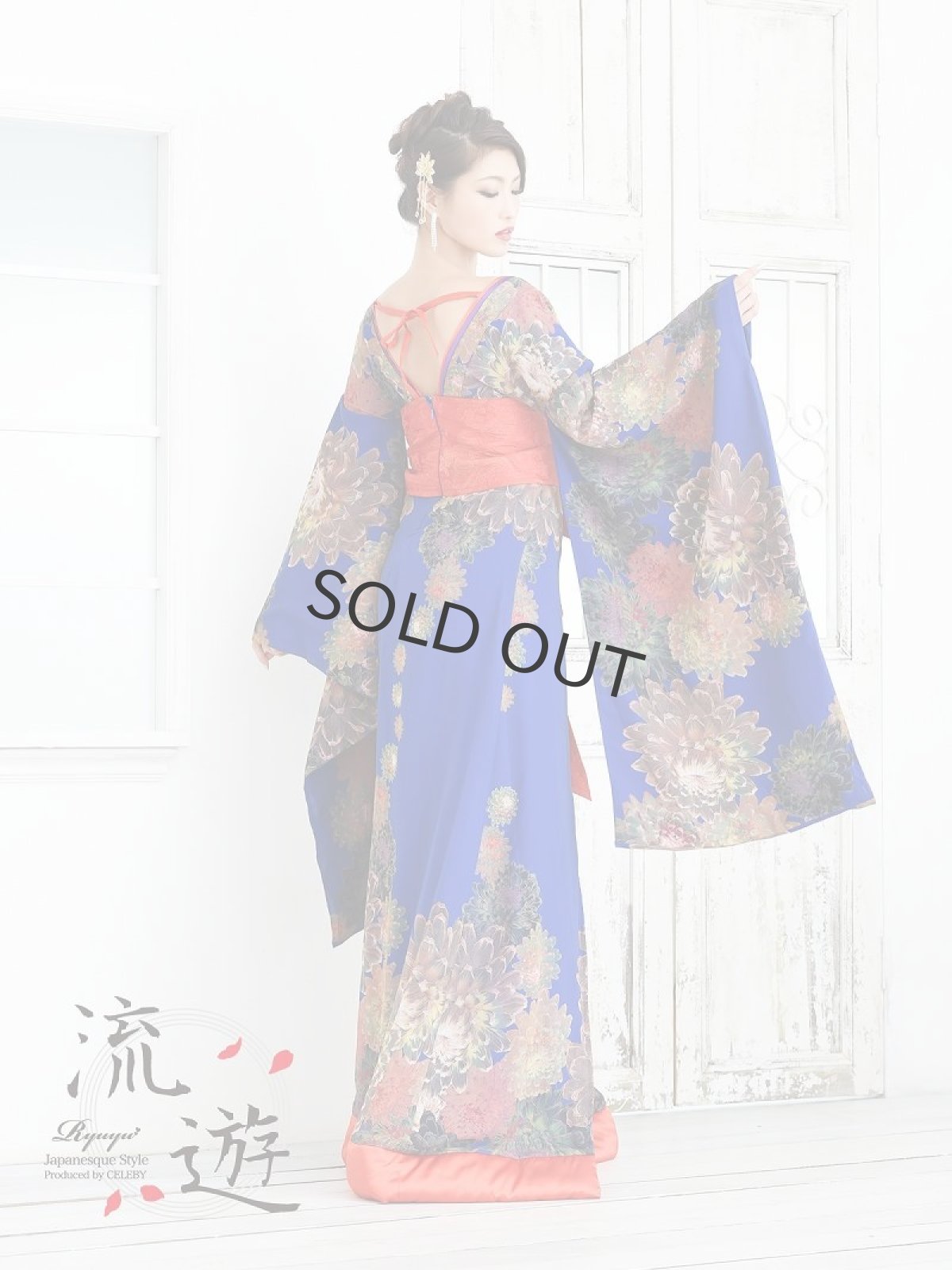 画像3: 着物ドレス 花魁 和柄 青 ダンス衣装 流遊(M/L)(ブルー) (3)