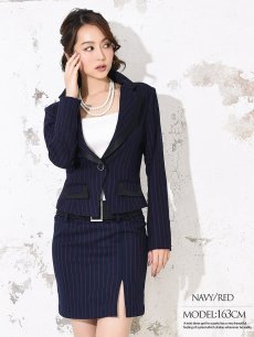 画像3: ストライプ スーツ コンパニオン 大きいサイズ ナイトスーツ Belsia.LUX(S/M/L/XL)(ネイビー×ホワイト/ネイビー×レッド/グレー) (3)