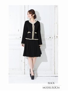 画像5: ツイード スカート フレア 黒 膝丈 Belsia.LUX(S/M/L/XL)(グレー/ブラック) (5)