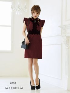 画像5: 膝丈 ミニドレス 袖あり フリル袖 無地 Belsia.LUX(S/M/L)(グレー/ワイン) (5)