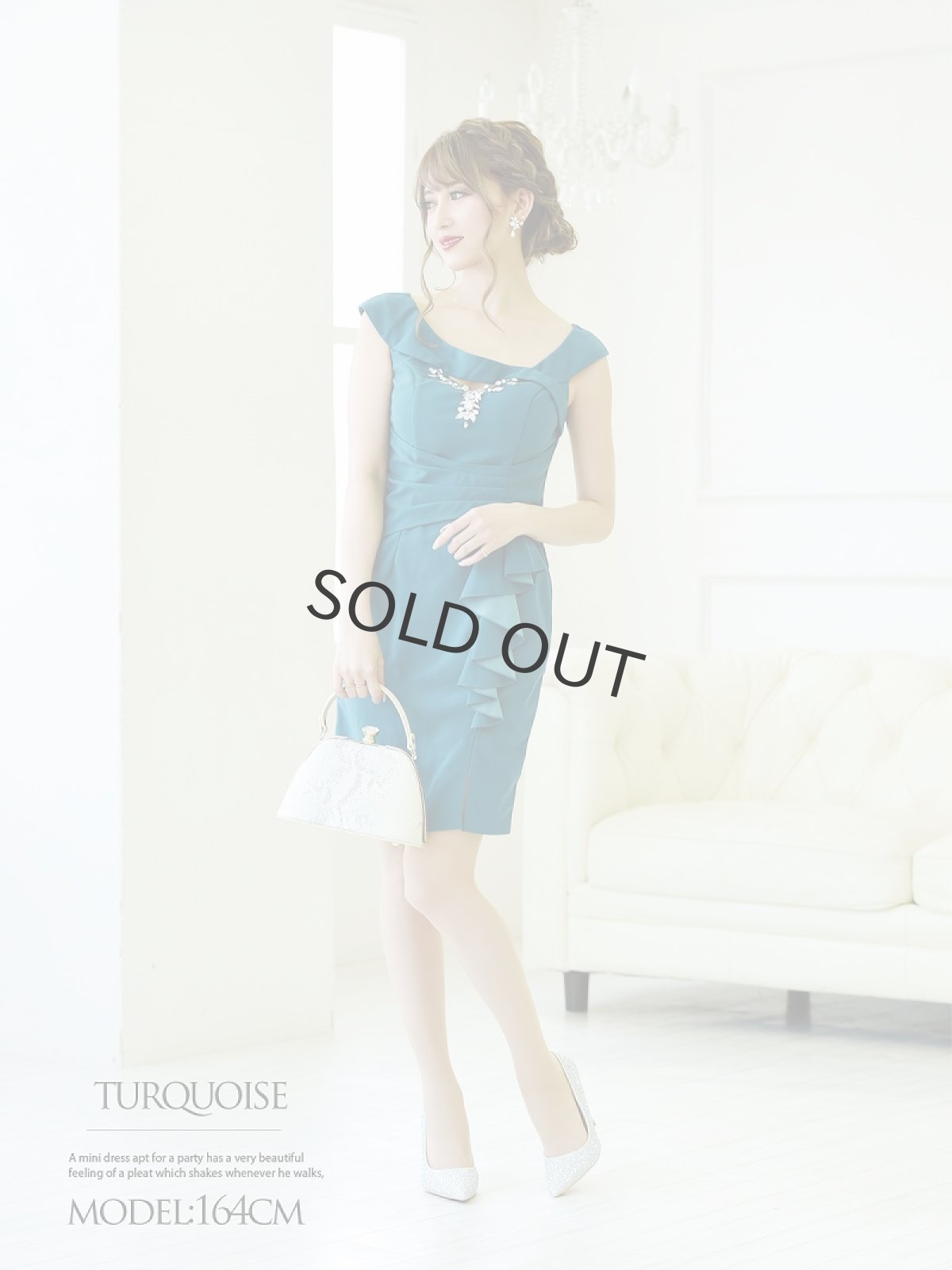 画像2: タイト ミニドレス ワンカラー 谷間魅せ キャバクラ Belsia(S/M/L)(ワイン/ブラック/ターコイズ/グレー) (2)