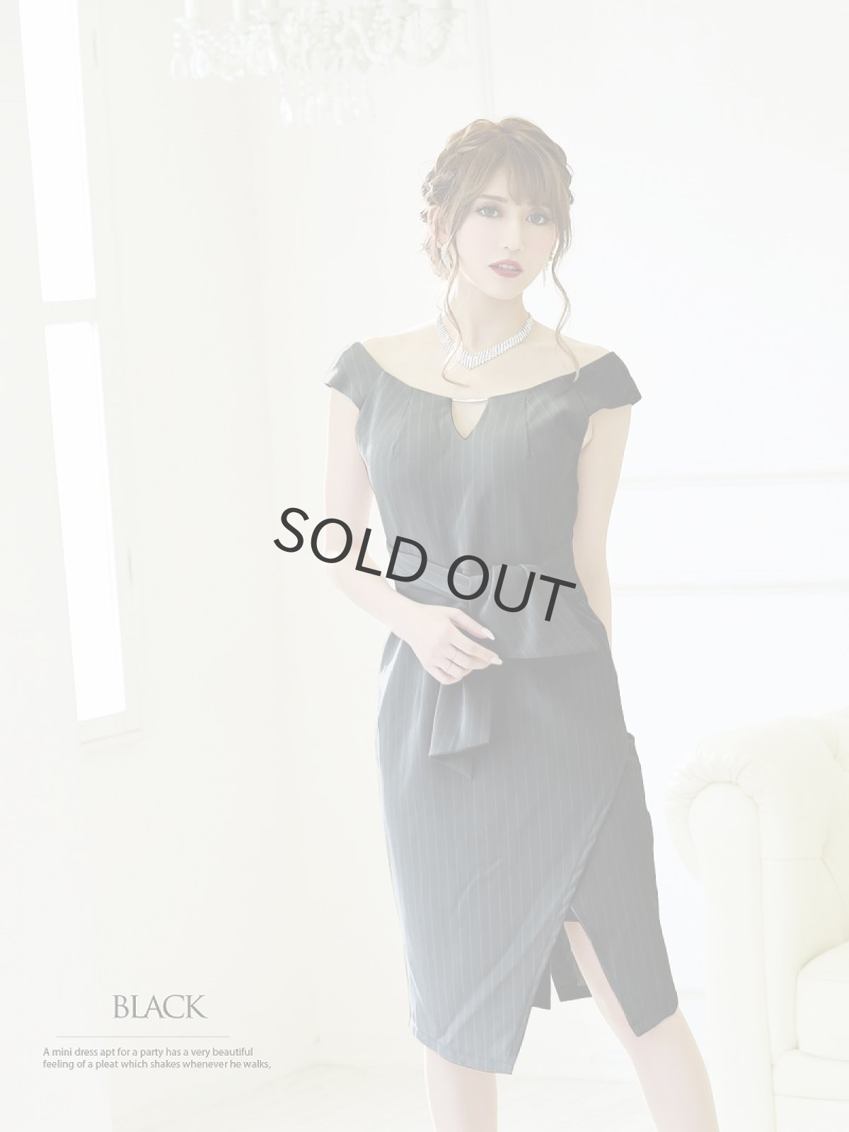 画像4: ピンストライプ キャバクラドレス 膝丈 オフショル 着痩せ Belsia(S/M/L/XL)(ブラック/グレー) (4)