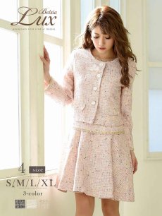 画像1: ツイード フレアー 膝丈 結婚式 女子会 Belsia.LUX(S/M/L/XL)(ホワイト/ピンク/ブラック) (1)