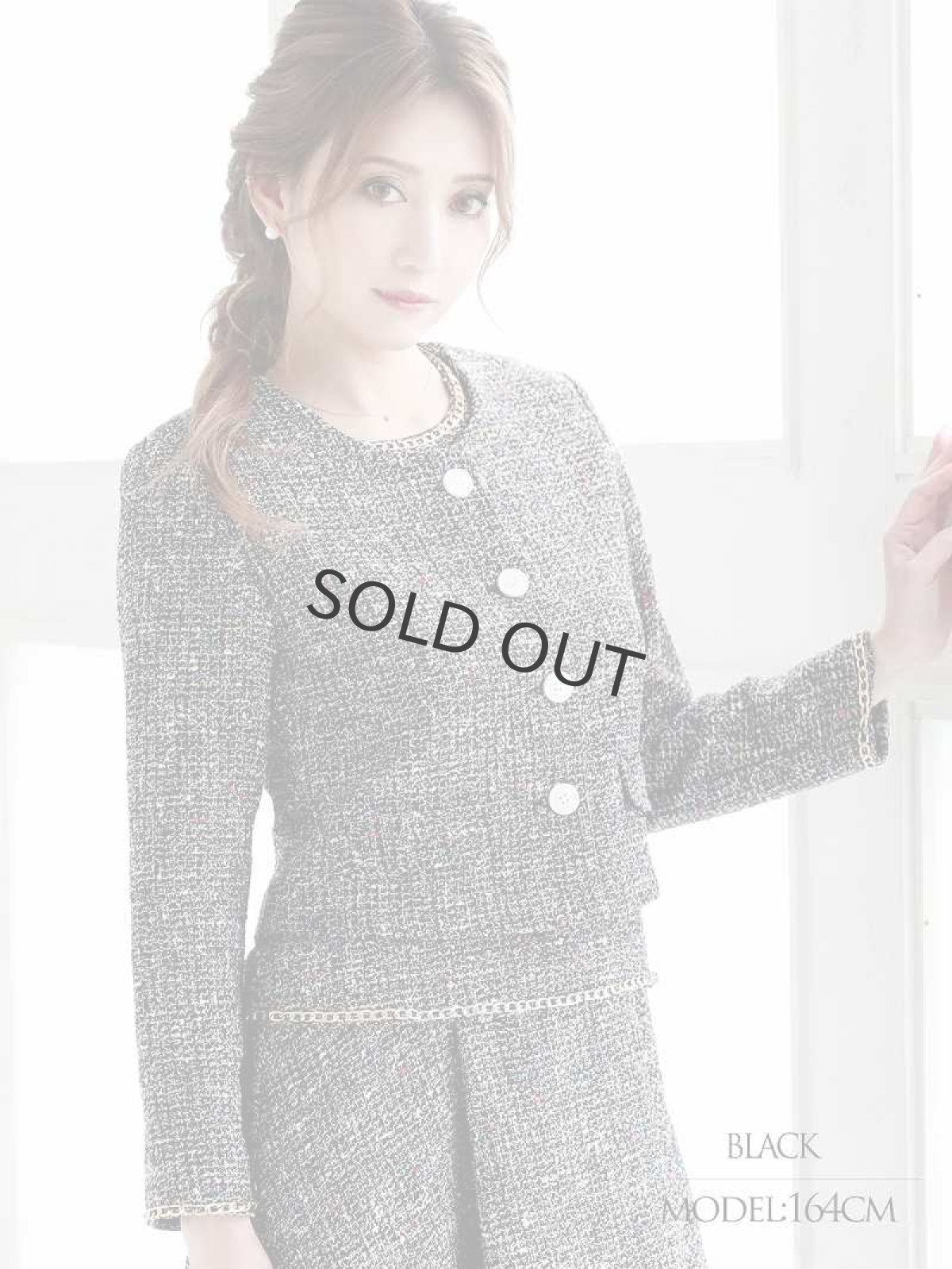 画像5: ツイード フレアー 膝丈 結婚式 女子会 Belsia.LUX(S/M/L/XL)(ホワイト/ピンク/ブラック) (5)