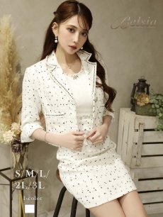 画像1: キャバスーツ 大きいサイズ ツイード 卒園式 スーツ フォーマル Belsia(S/M/L/2L/3L)(ホワイト) (1)