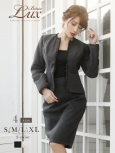 画像1: ノーカラー 13号 ツイードスーツ レディーススーツ フォーマル Belsia.LUX(S/M/L/XL)(ホワイト/グレー) (1)