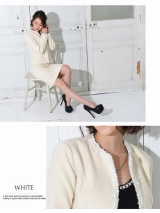 画像4: ノーカラー 13号 ツイードスーツ レディーススーツ フォーマル Belsia.LUX(S/M/L/XL)(ホワイト/グレー) (4)