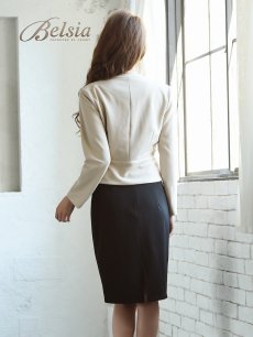 画像3: キャバスーツ スーツ フォーマル セットアップ ノーカラー ママスーツ Belsia(S/M/L/2L/3L)(ベージュ×ブラック) (3)