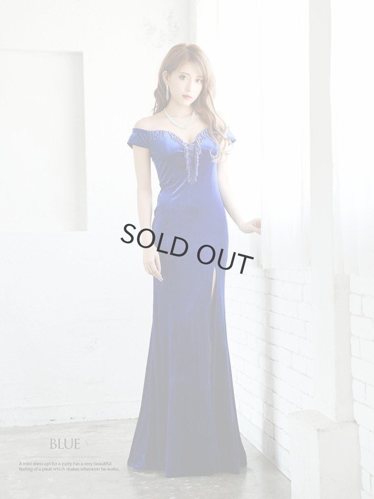 画像4: ロング ドレス ベロア スリット オフショル Belsia(S/M/L)(ブラック/ブルー/レッド) (4)