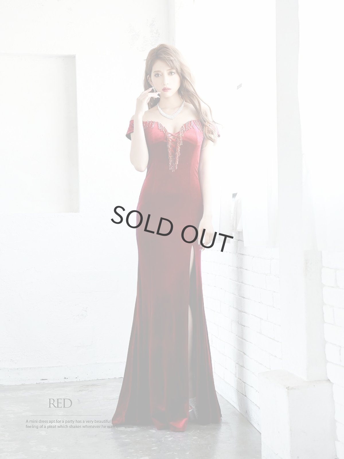 画像5: ロング ドレス ベロア スリット オフショル Belsia(S/M/L)(ブラック/ブルー/レッド) (5)