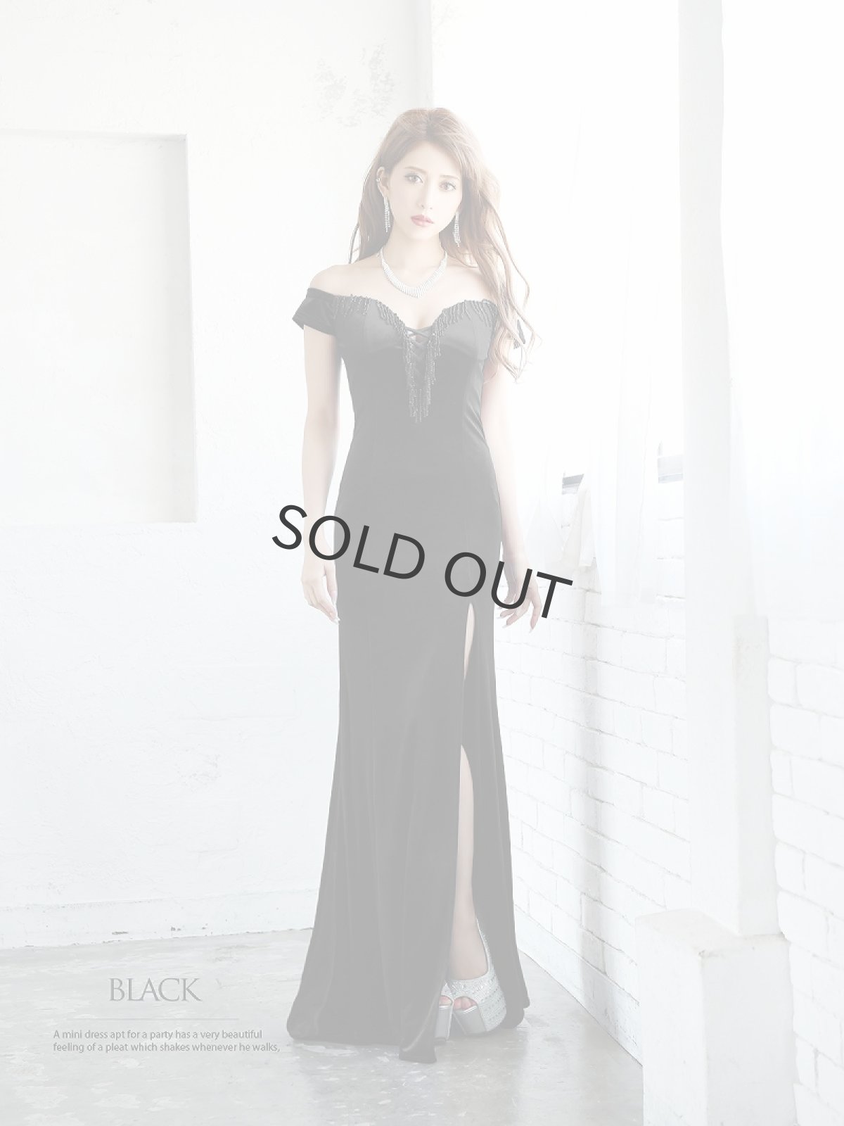 画像6: ロング ドレス ベロア スリット オフショル Belsia(S/M/L)(ブラック/ブルー/レッド) (6)