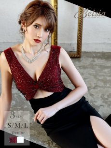 画像1: キャバドレス カットアウト スリット マーメイド お腹魅せ Belsia(S/M/L)(ホワイト×ブラック/ワイン×ブラック) (1)