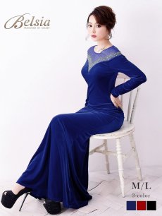画像1: ベロア ロングドレス 袖付き マーメイド 長袖 Belsia(M/L)(レッド/ブラック/ブルー) (1)