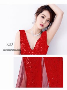 画像5: マーメイド スパンコール ロングドレス キャバ嬢 ストレッチ Belsia(S/M/L)(ブラック/レッド) (5)