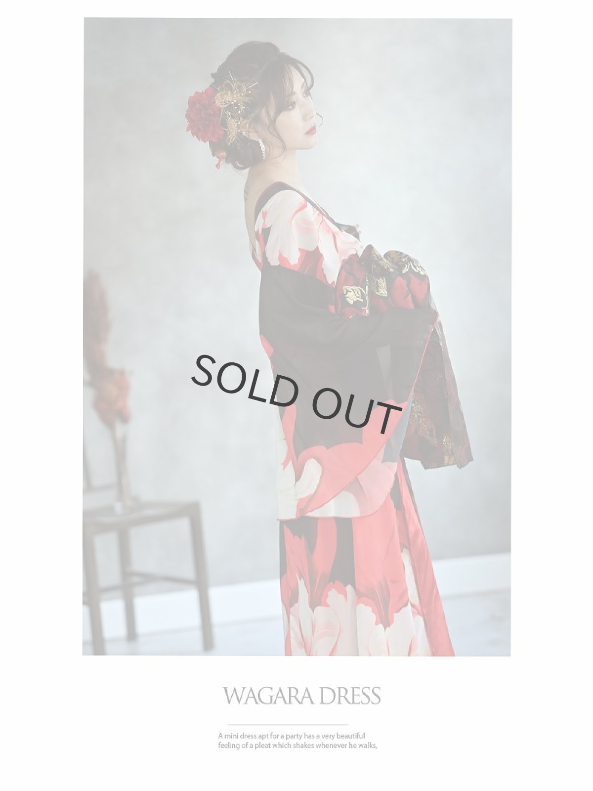 画像3: ※予約販売※キャバドレス 和柄 花魁 ドレス 和柄 着物ドレス キャバ 流遊(S/M/L/XL(2L))(レッド(1月上旬)) (3)