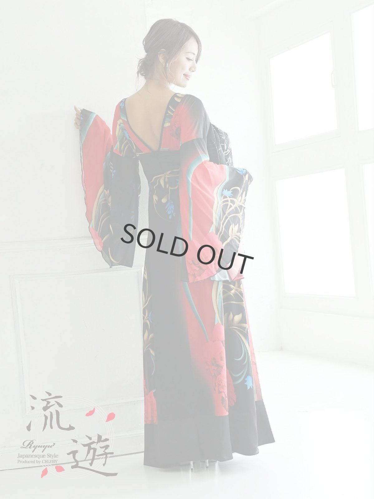 画像3: 着物ドレス 簡単 花魁 和柄 赤 流遊(S/M/L/XL)(レッド) (3)