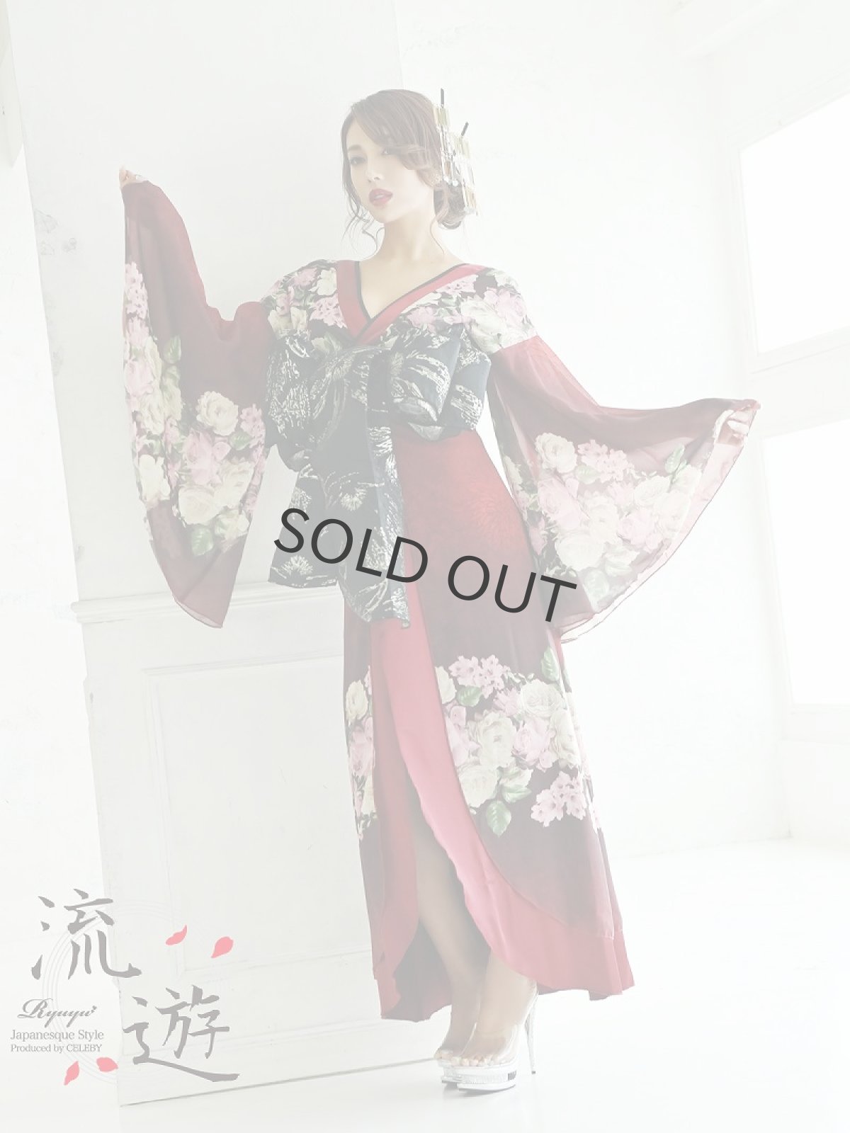 画像3: 盛り帯 遊女 花魁ドレス 着物ドレス ダンス衣装 流遊(S/M/L/XL)(ワイン) (3)