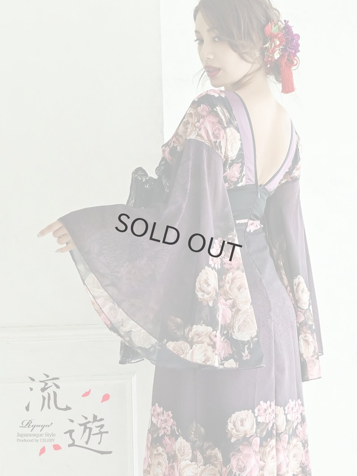 画像5: 花魁 着物ドレス 和柄ドレス 花柄 キャバ 流遊(S/M/L/XL/XXL)(パープル) (5)