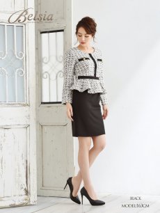 画像2: 長袖 膝丈 タイト ペプラム モノトーン Belsia(S/M/L/XL/XXL)(ホワイト) (2)