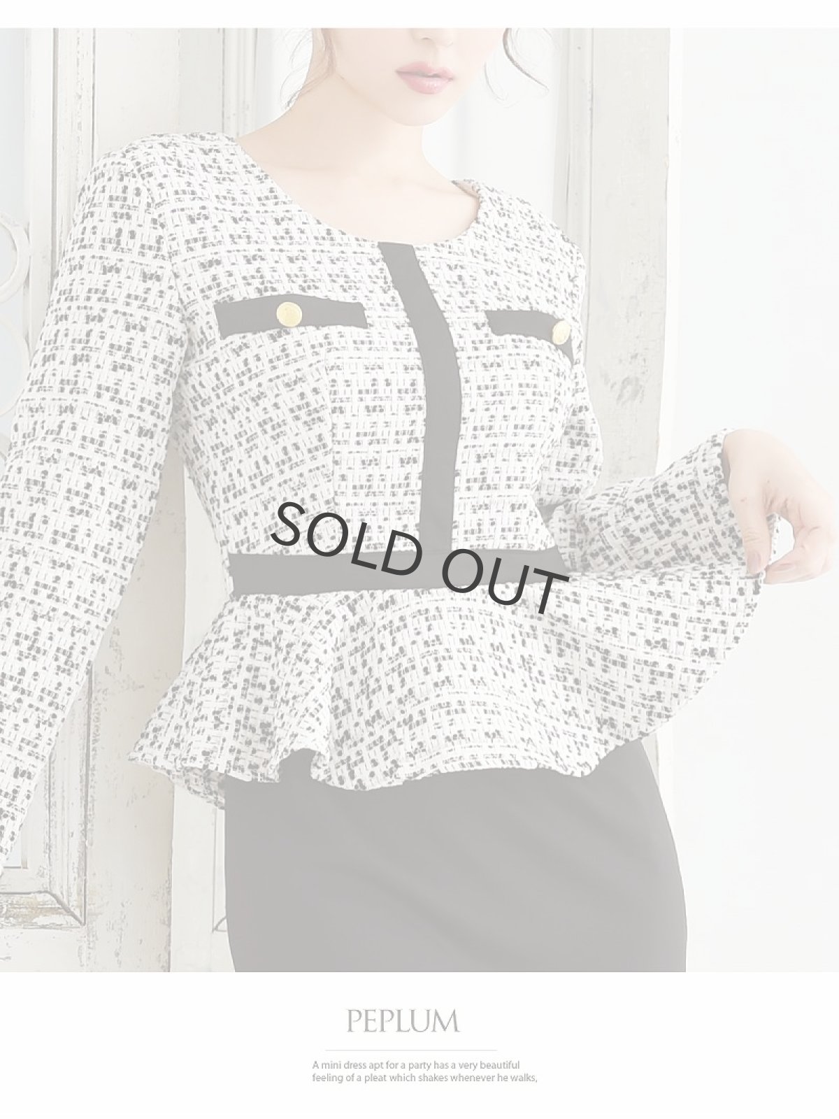 画像3: 長袖 膝丈 タイト ペプラム モノトーン Belsia(S/M/L/XL/XXL)(ホワイト) (3)