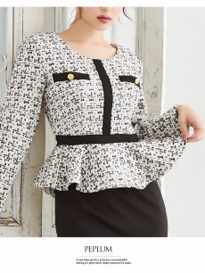 画像3: 長袖 膝丈 タイト ペプラム モノトーン Belsia(S/M/L/XL/XXL)(ホワイト) (3)