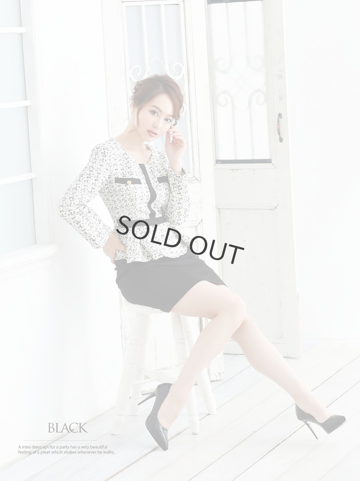 画像4: 長袖 膝丈 タイト ペプラム モノトーン Belsia(S/M/L/XL/XXL)(ホワイト) (4)