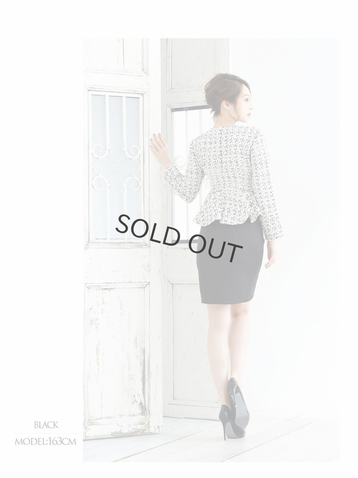 画像5: 長袖 膝丈 タイト ペプラム モノトーン Belsia(S/M/L/XL/XXL)(ホワイト) (5)