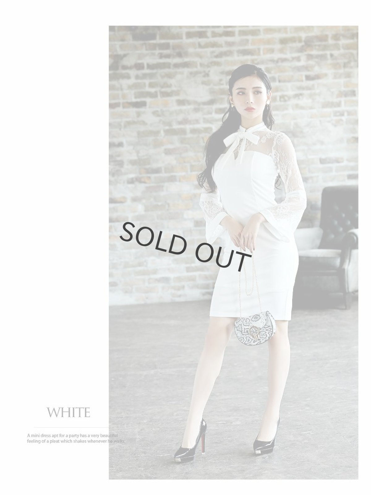 画像2: リボン ベルスリーブ レース袖 長袖 膝丈 DaysPiece(S/M/L/XL)(ホワイト/ブラック/グレー) (2)