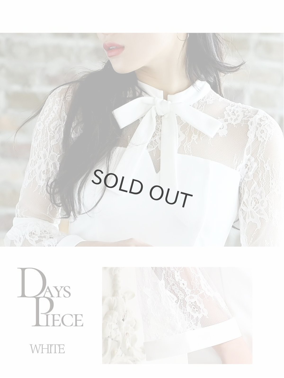 画像3: リボン ベルスリーブ レース袖 長袖 膝丈 DaysPiece(S/M/L/XL)(ホワイト/ブラック/グレー) (3)