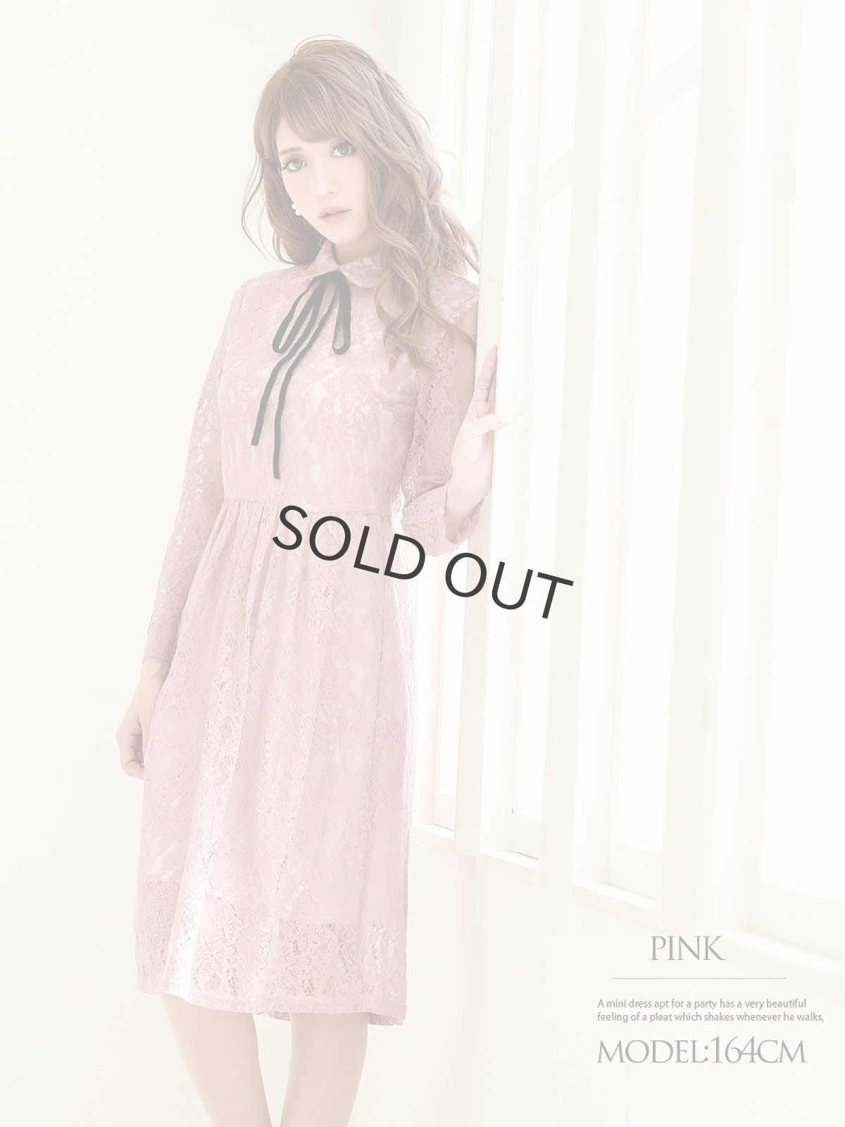 画像2: キャバクラドレス レース 長袖 大きいサイズ ワンピース Belsia(S/M/L/XL/XXL)(ピンク/ブラック) (2)