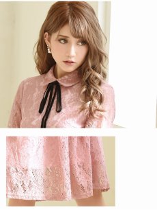 画像3: キャバクラドレス レース 長袖 大きいサイズ ワンピース Belsia(S/M/L/XL/XXL)(ピンク/ブラック) (3)