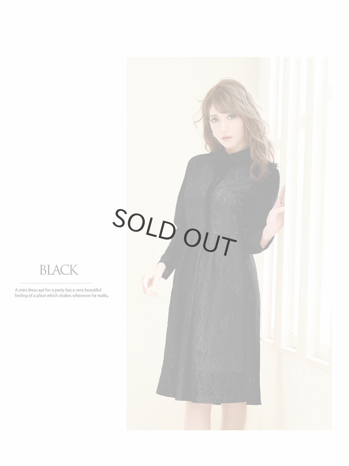 画像5: キャバクラドレス レース 長袖 大きいサイズ ワンピース Belsia(S/M/L/XL/XXL)(ピンク/ブラック) (5)