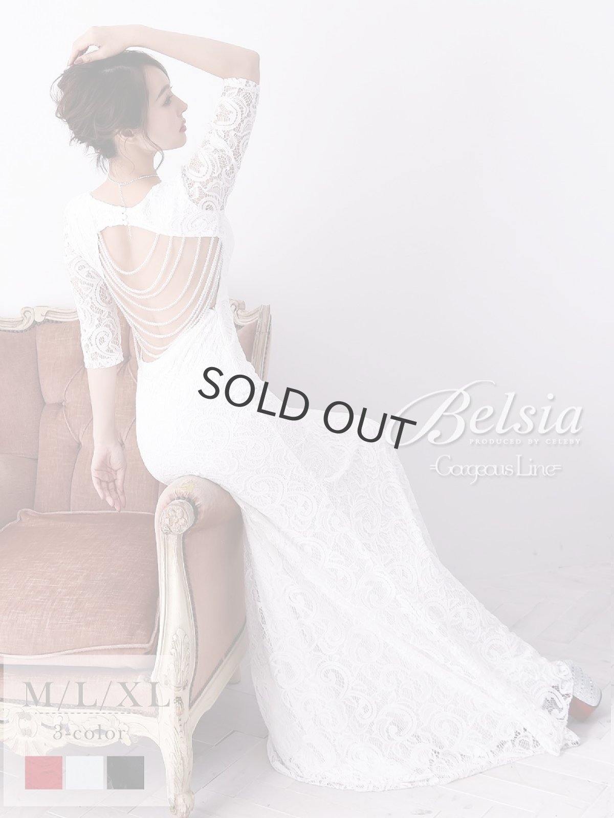 画像1: レース ロングドレス マーメイド スリット 袖付き Belsia(M/L/XL)(ブラック/ホワイト/レッド) (1)
